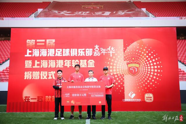 充实宏观审慎管理手段 保障各大金融市场的平稳发展