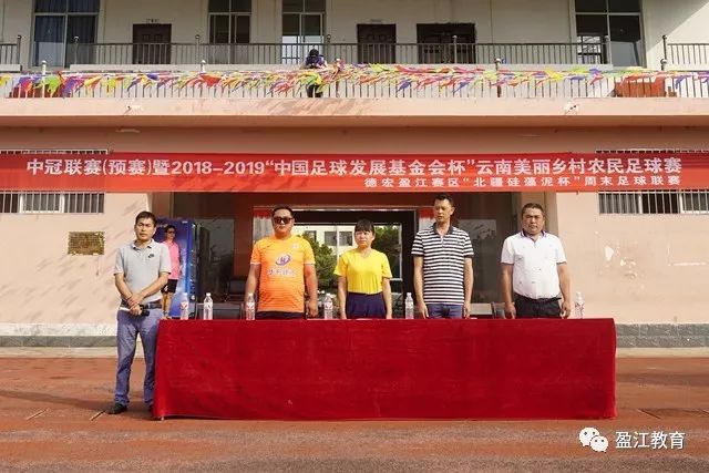 穆努埃拉将执法国家德比，过往战绩倾向皇马