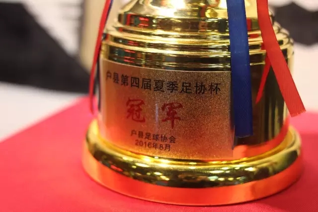 赵松源成为最年轻国脚，打破两项历史纪录