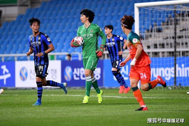 麦克托米奈检查推迟至周三 需完成康复方可参赛